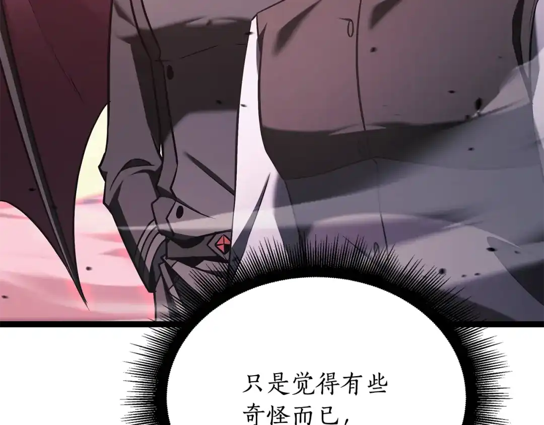 第232页