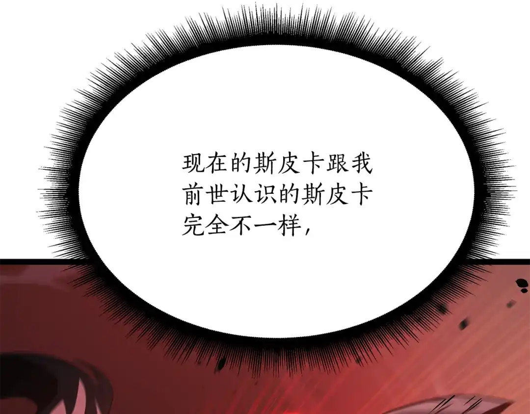 第234页