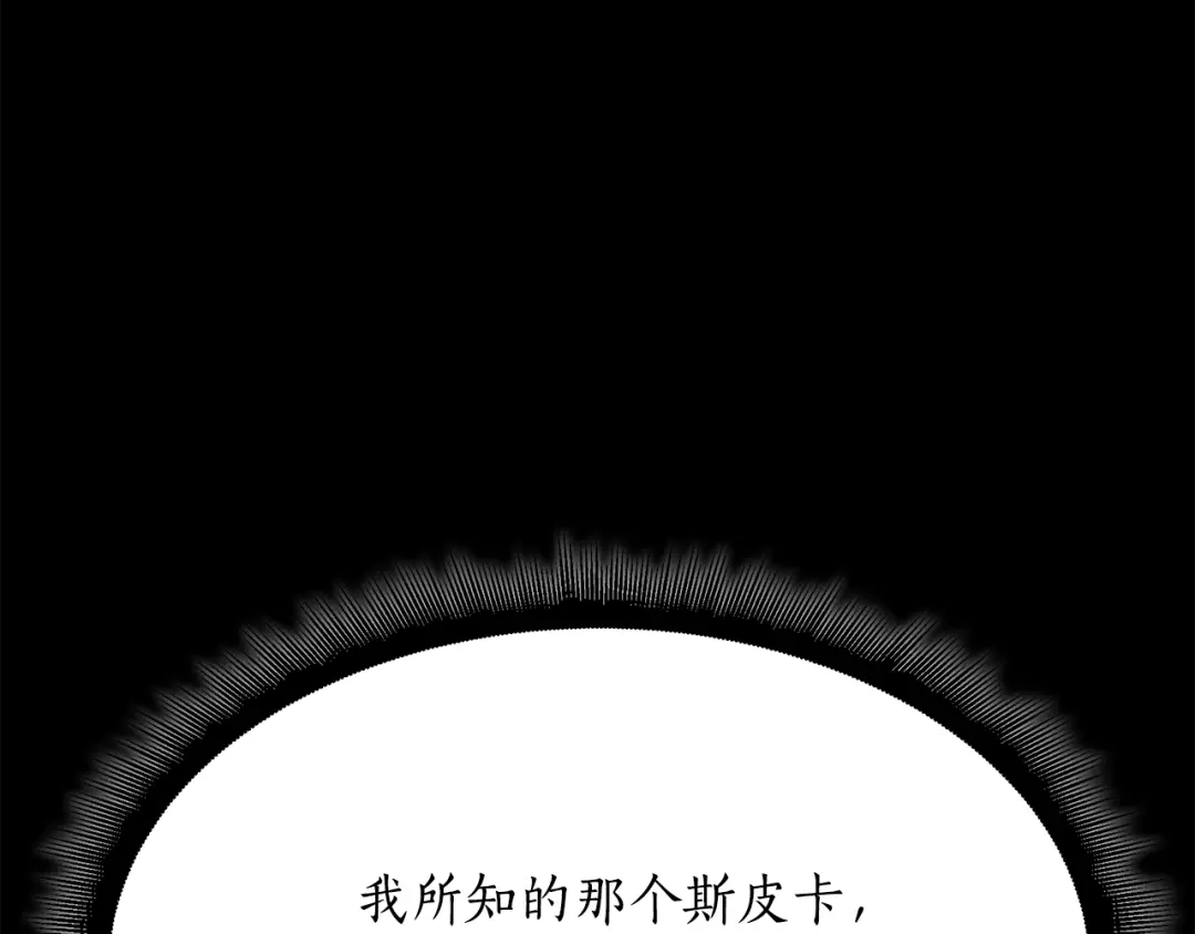 第237页