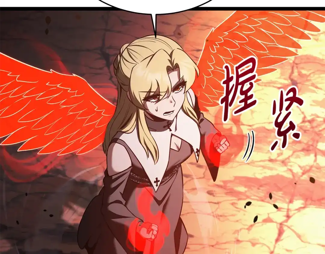 第193页