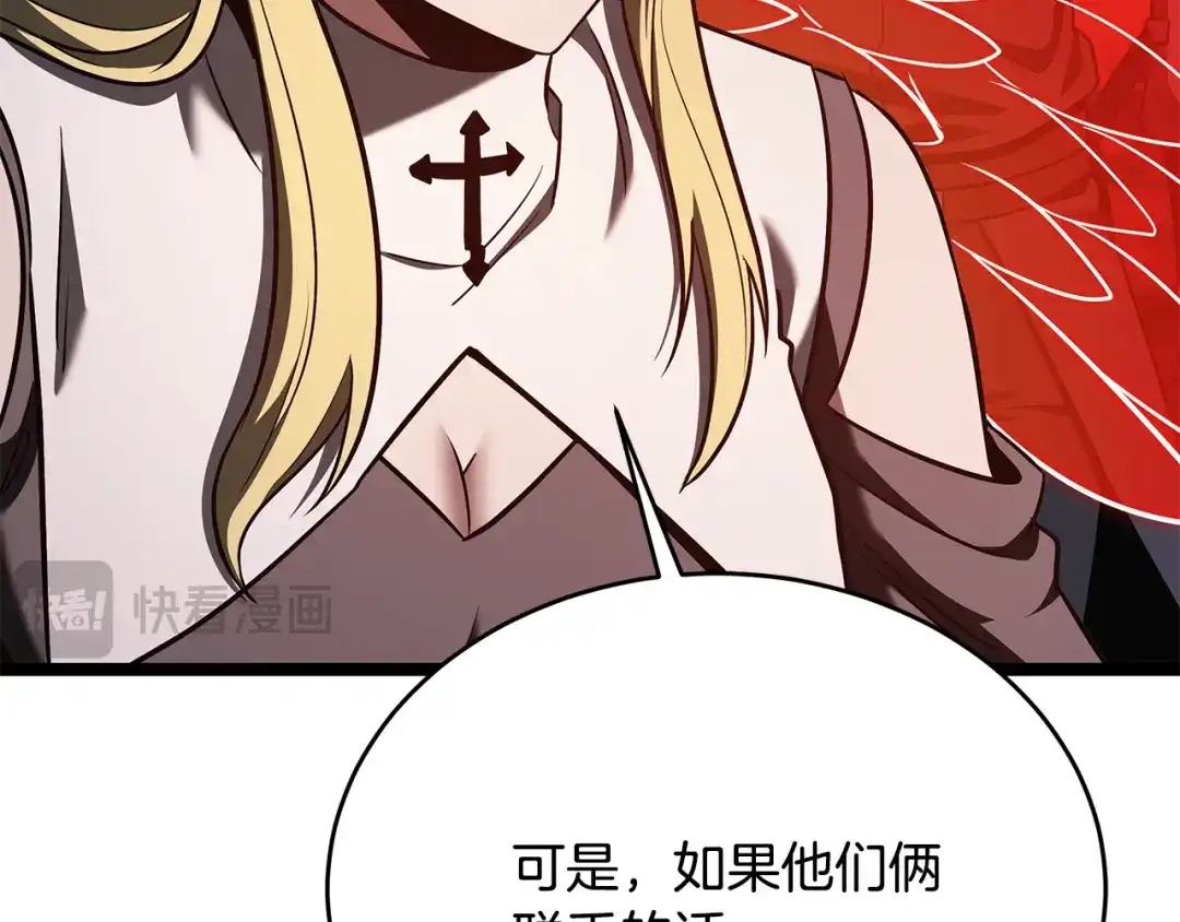 第198页