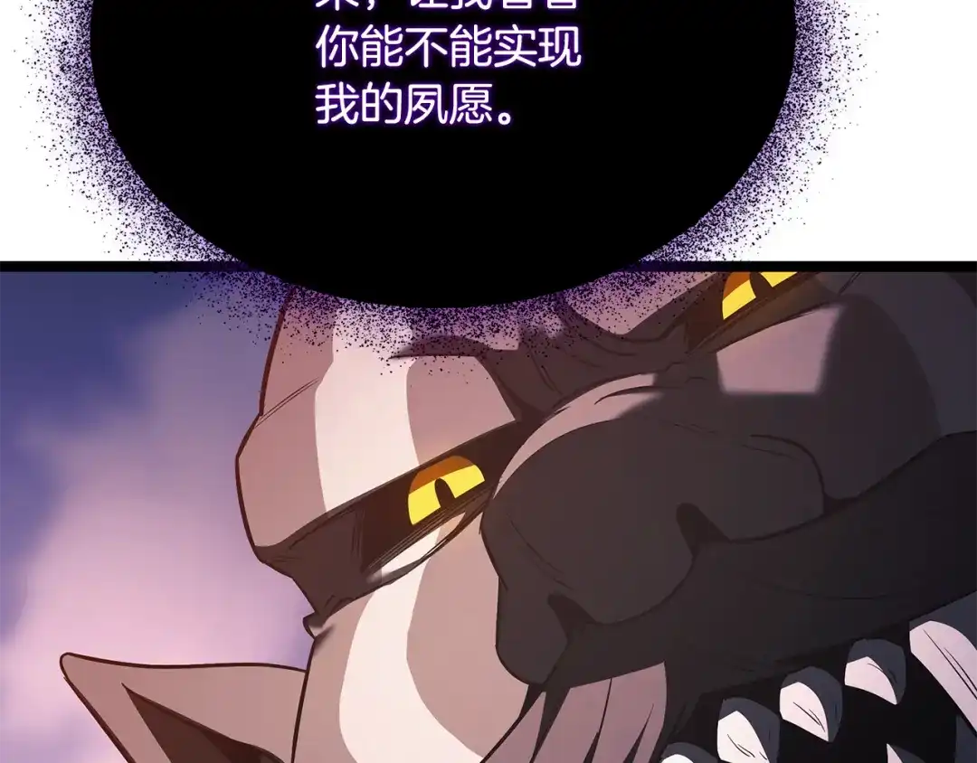 第208页