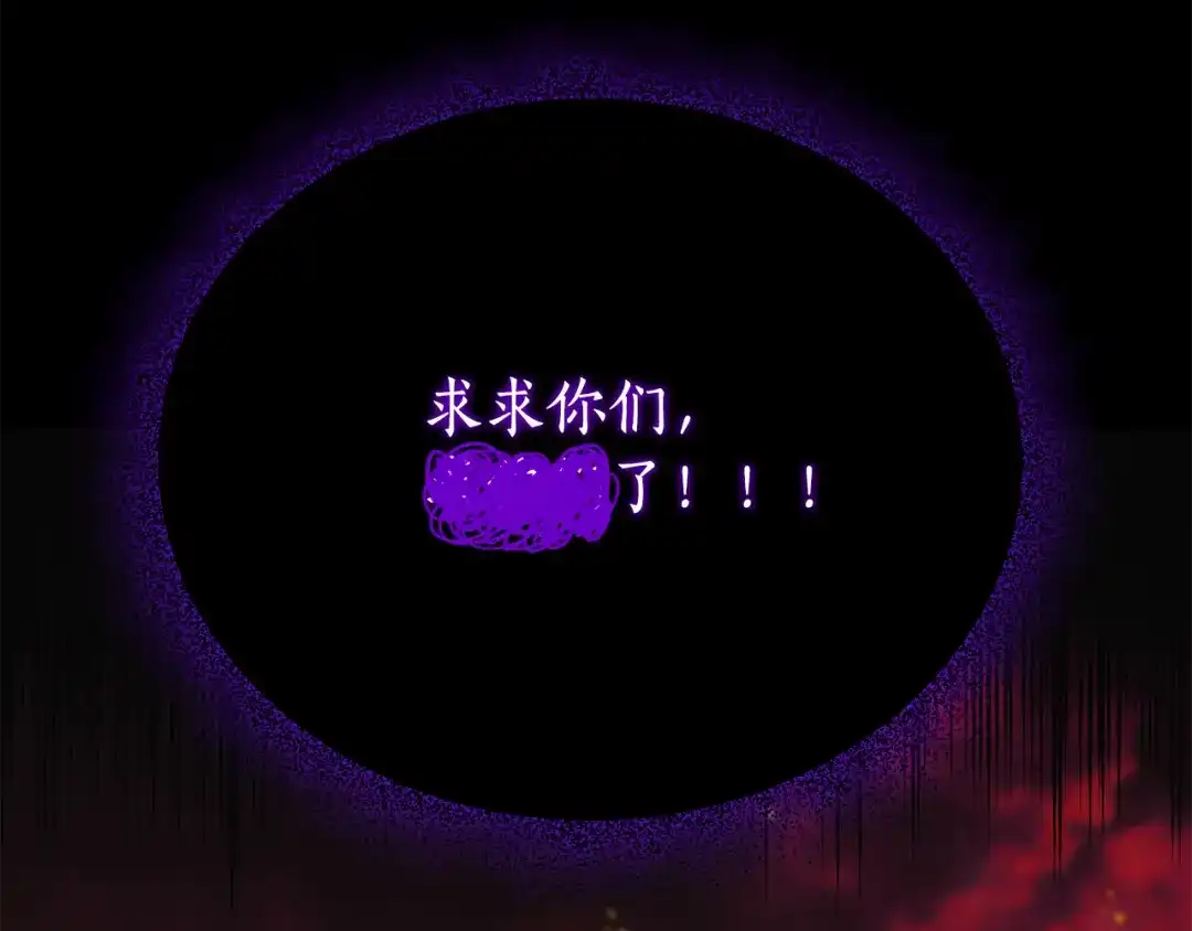 第218页