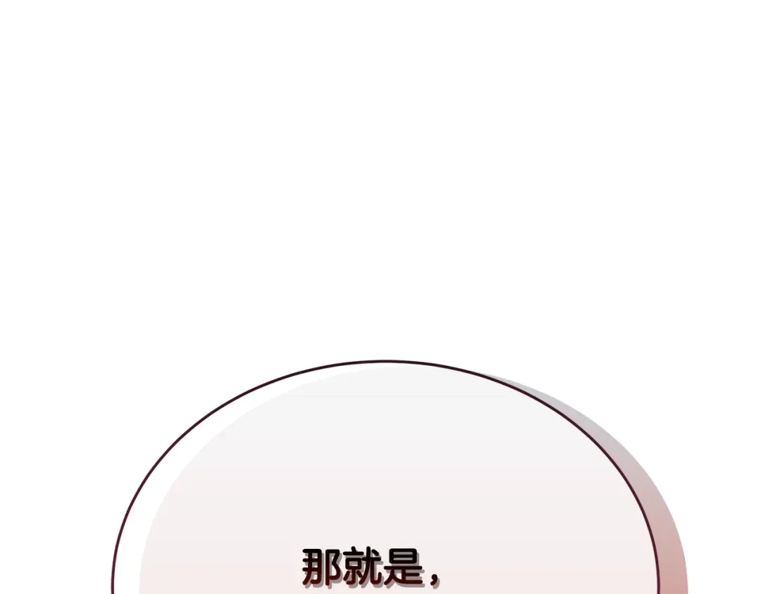 第223页