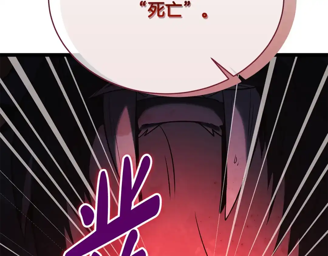 第224页