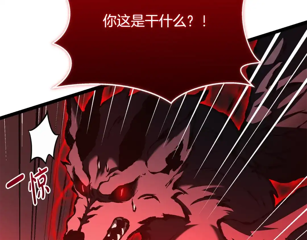 第228页