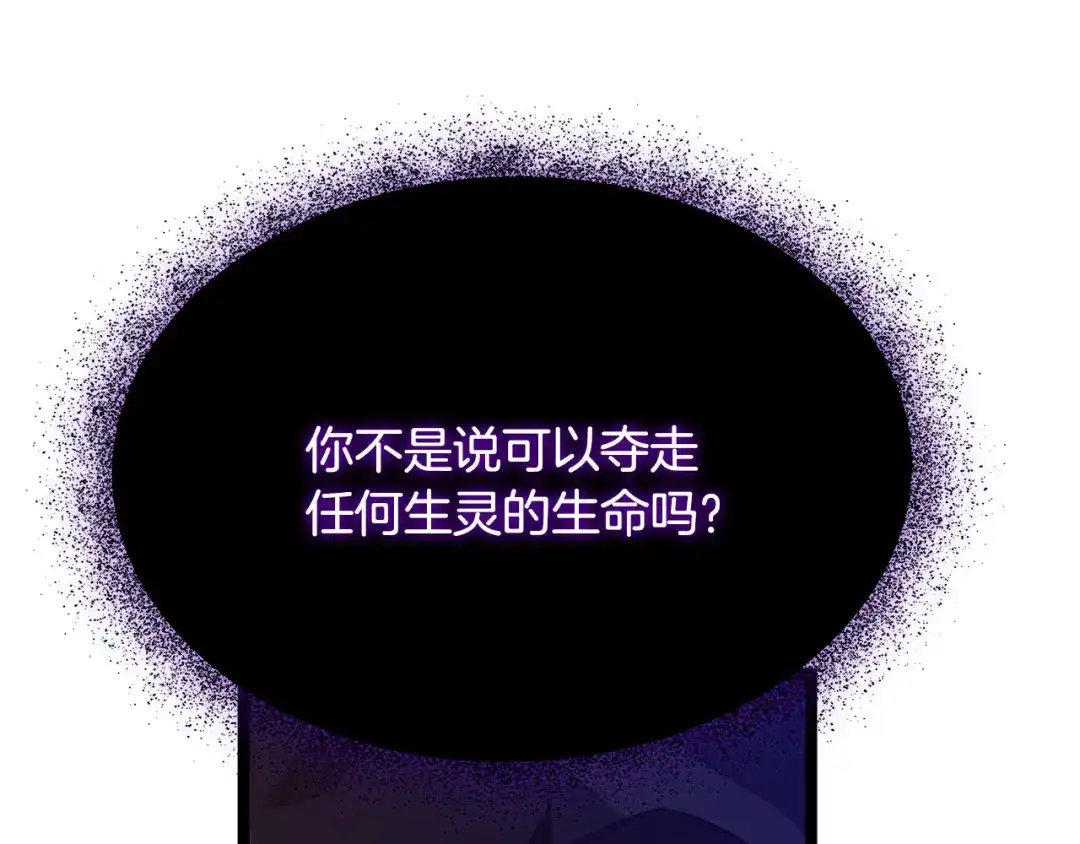 第230页