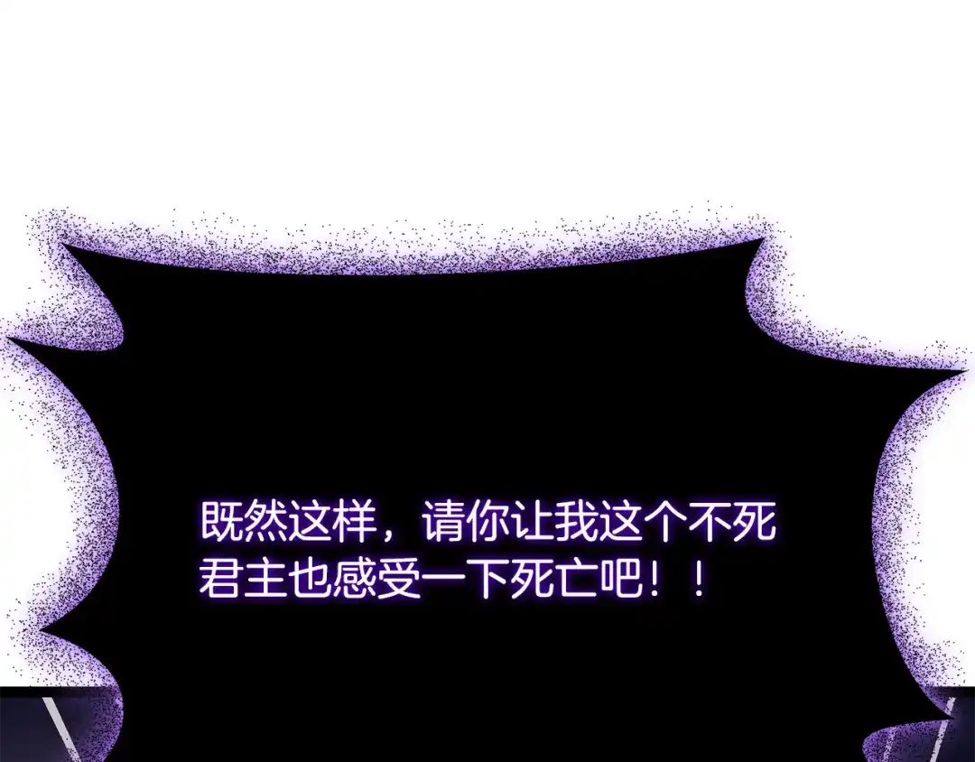 第233页