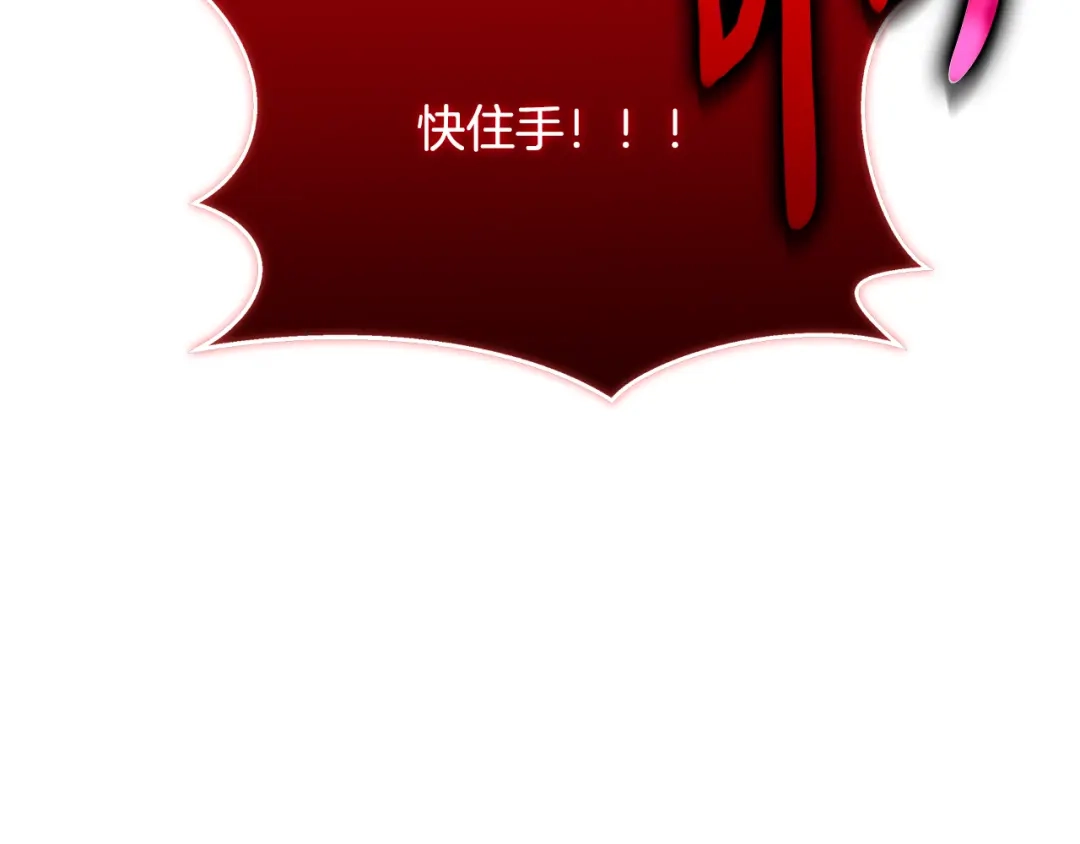 第240页