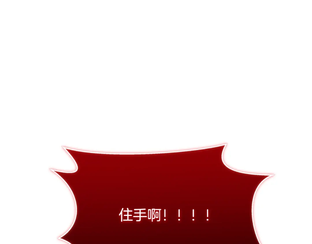 第242页