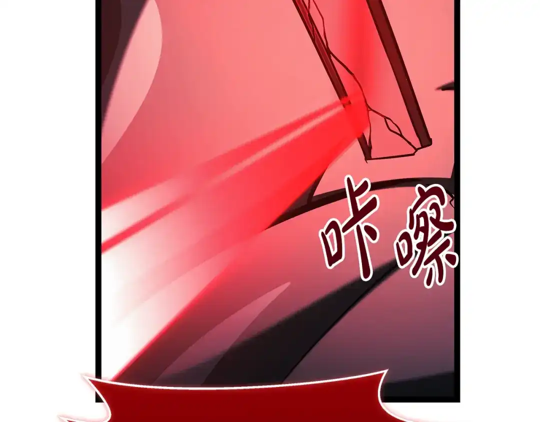 第244页