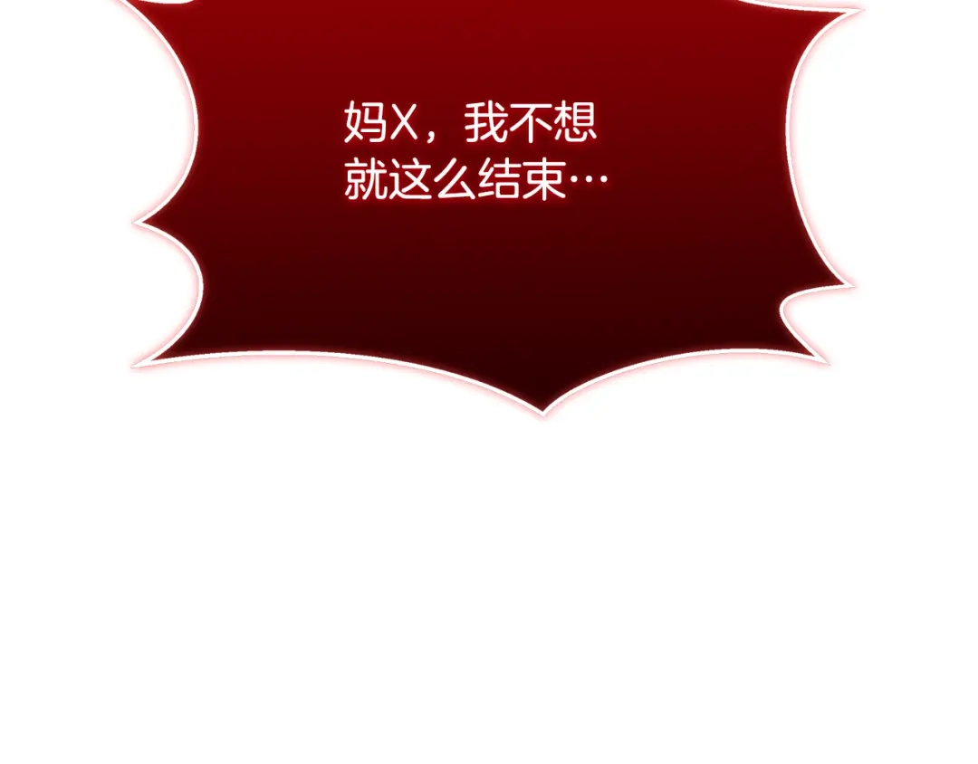 第245页