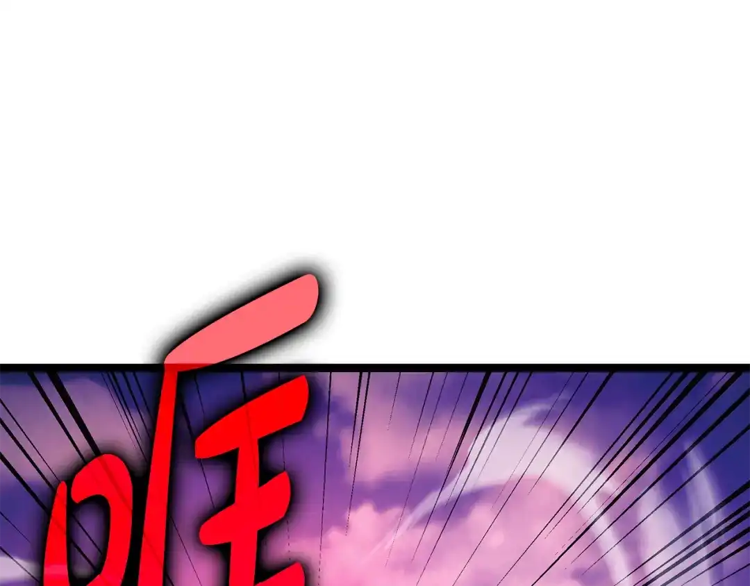第246页