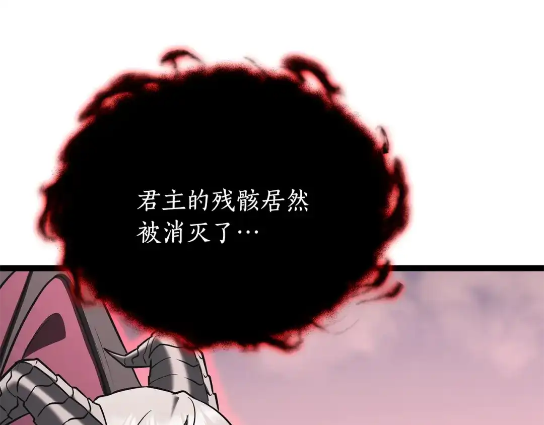 第251页