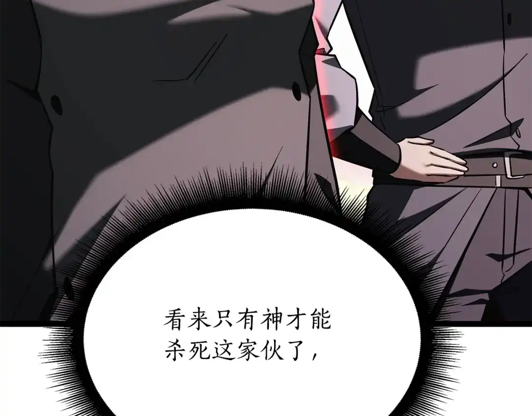 第253页
