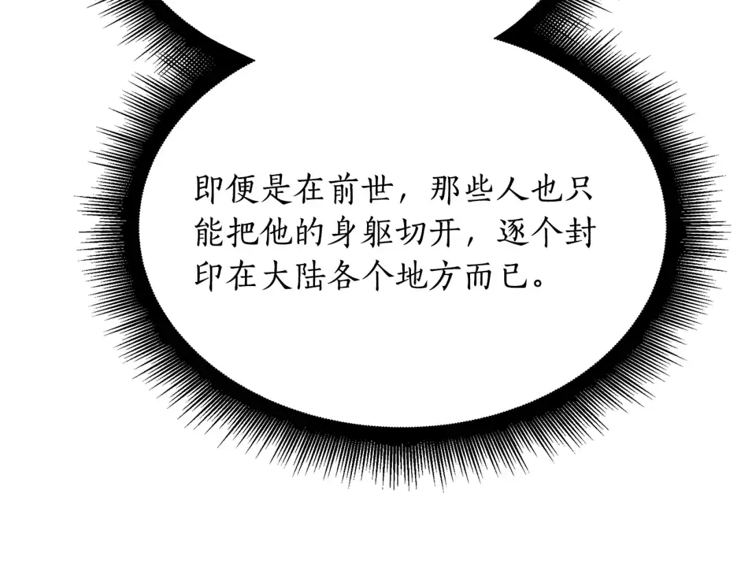 第254页