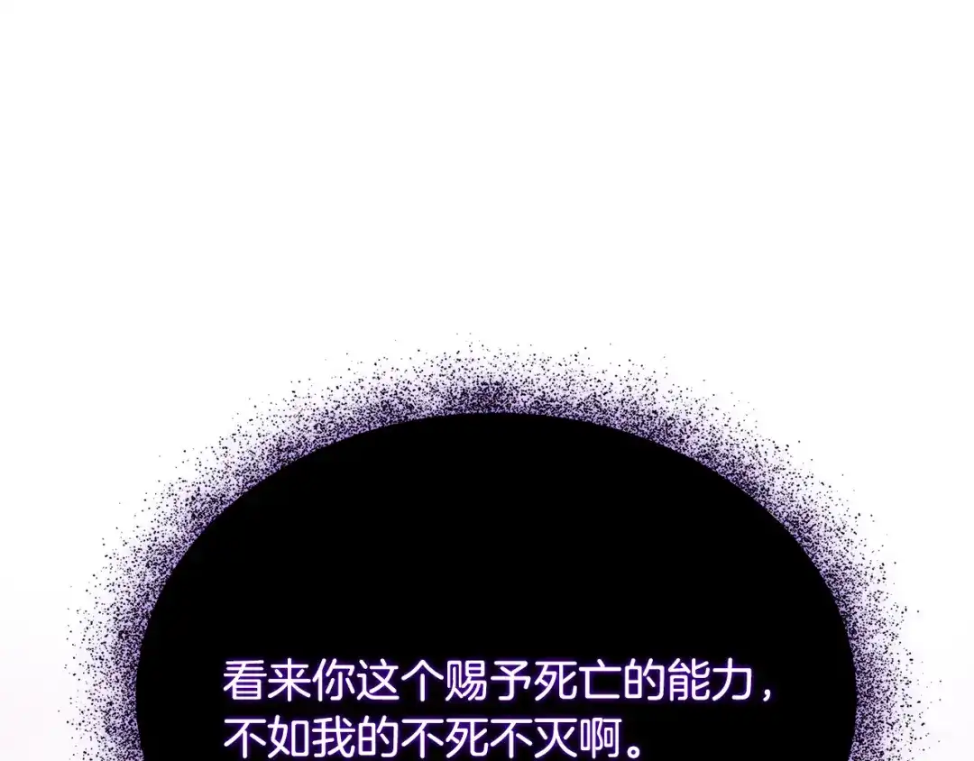 第259页