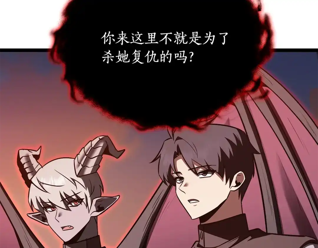 第184页