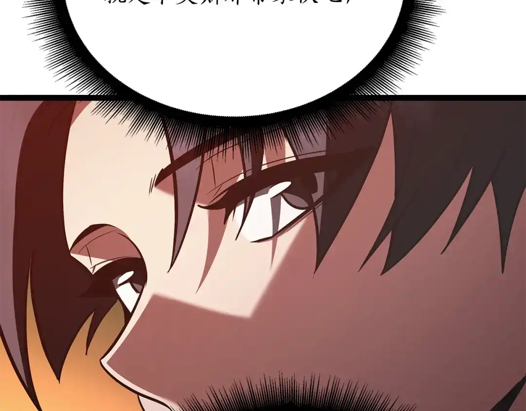 第212页