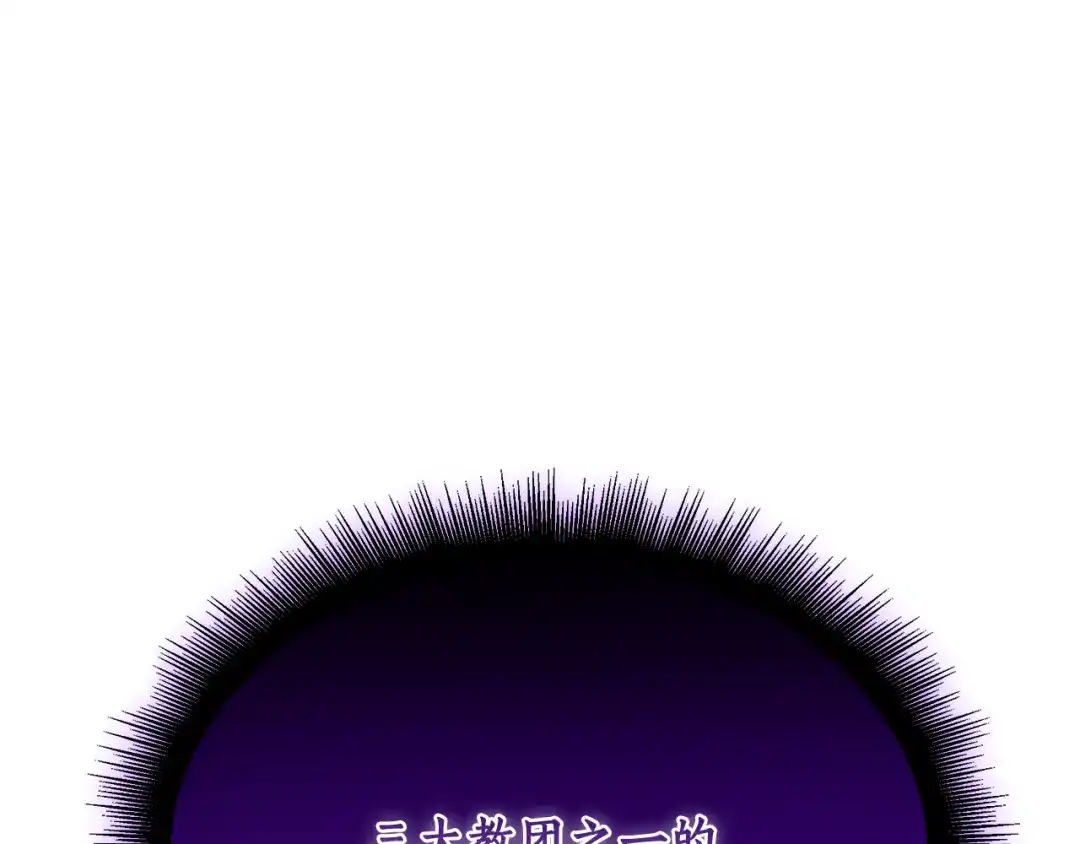 第214页