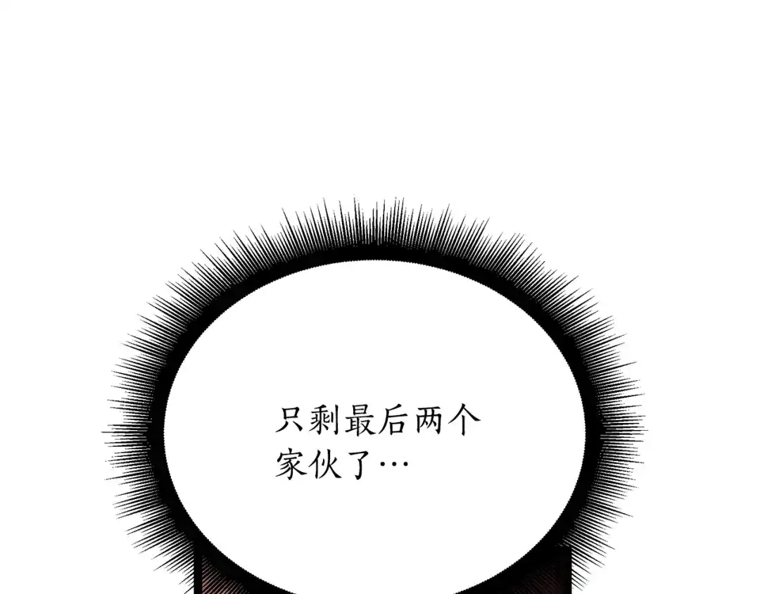 第218页