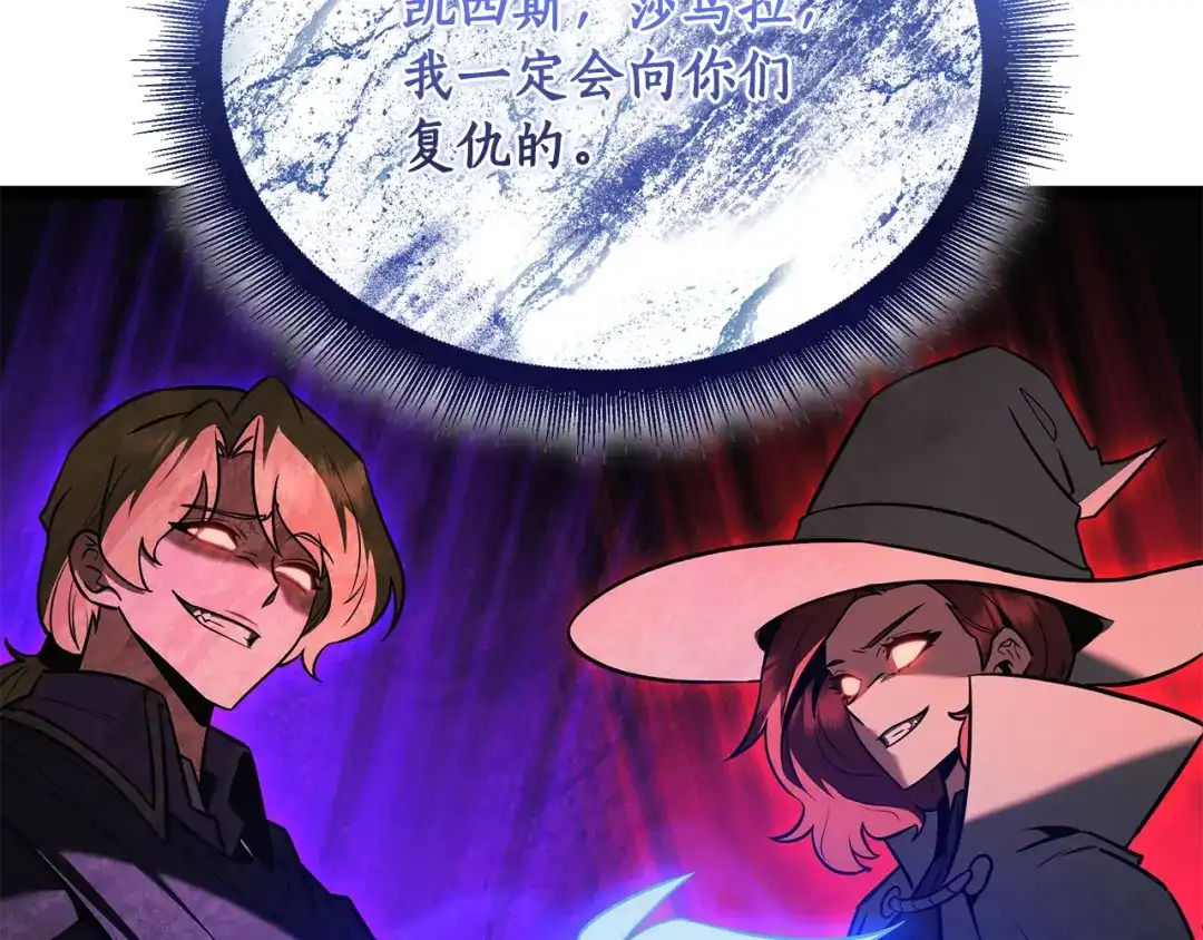 第222页