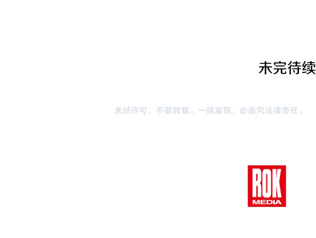 第226页