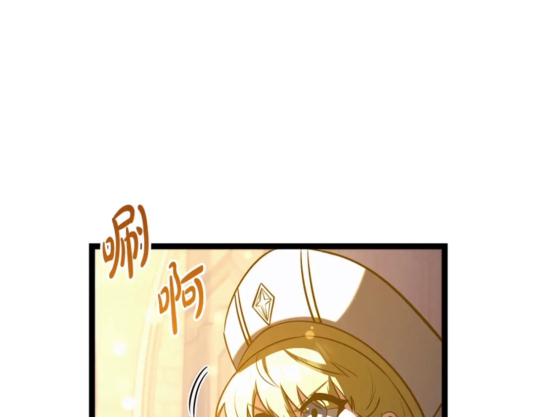 第188页
