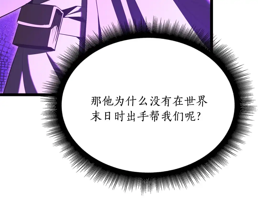 第211页