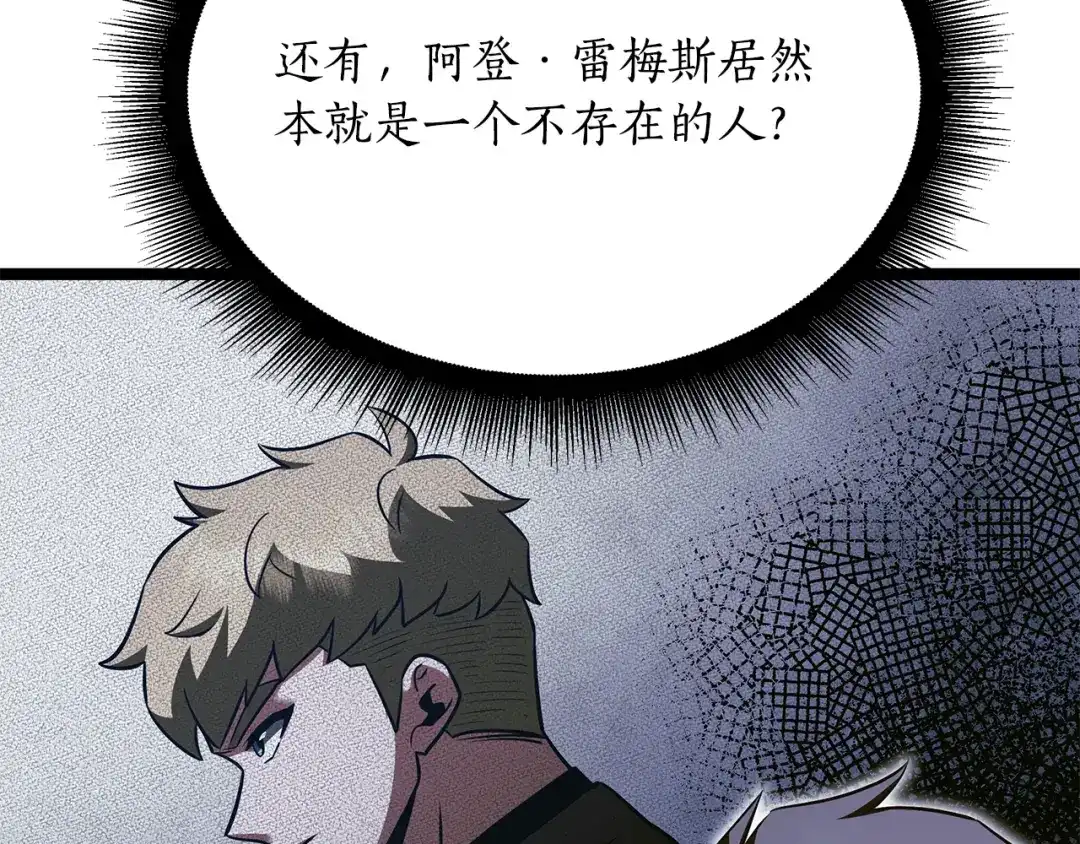 第214页