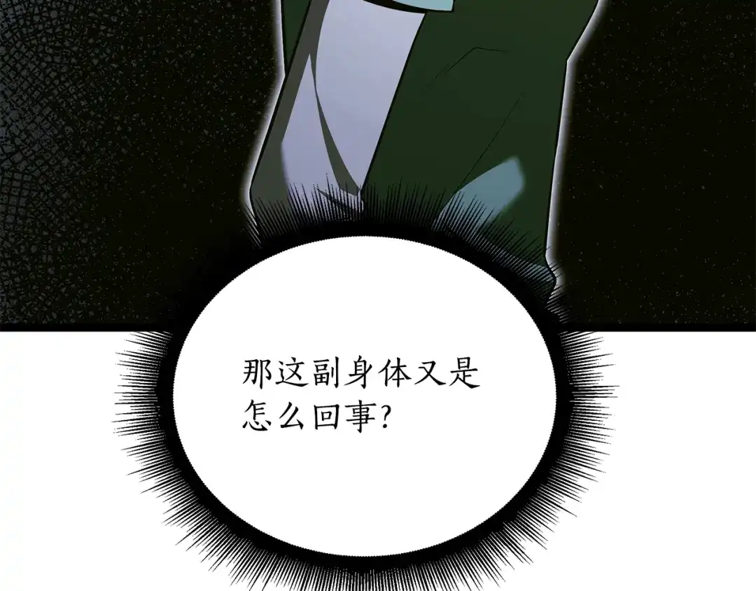 第216页