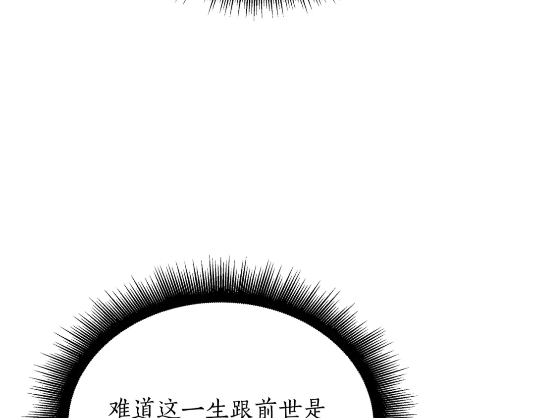 第217页