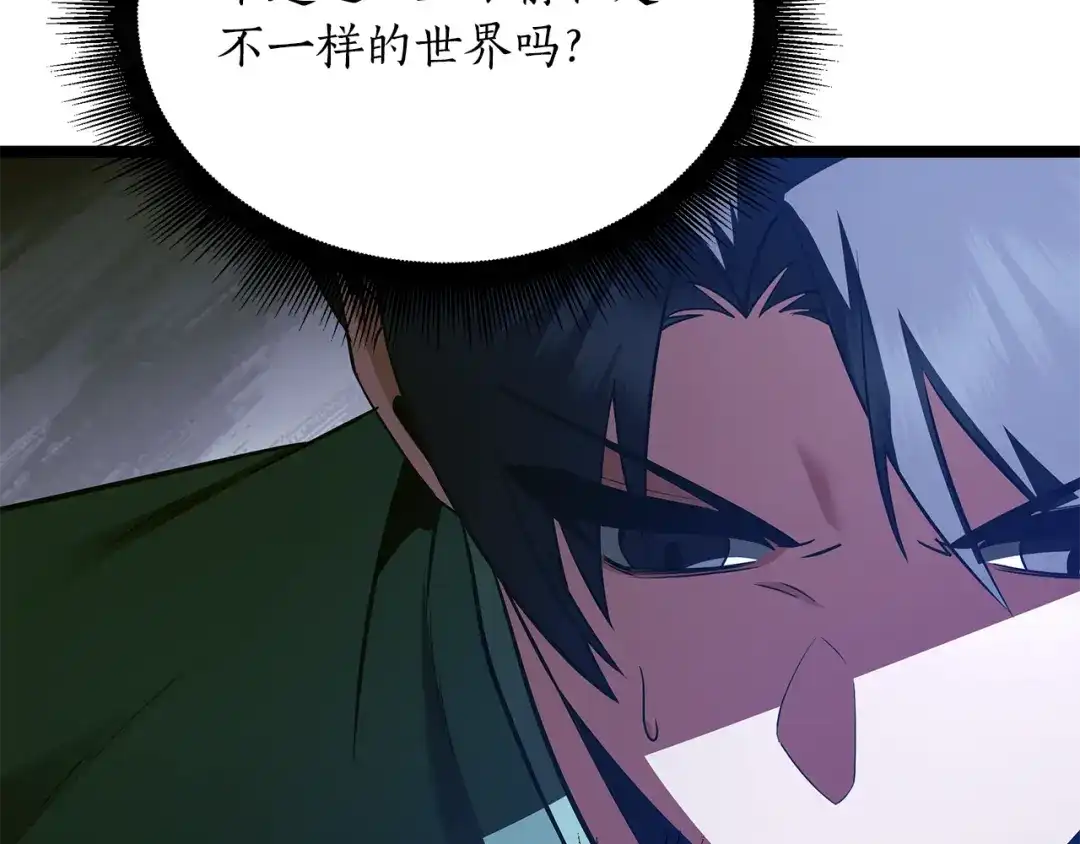 第218页