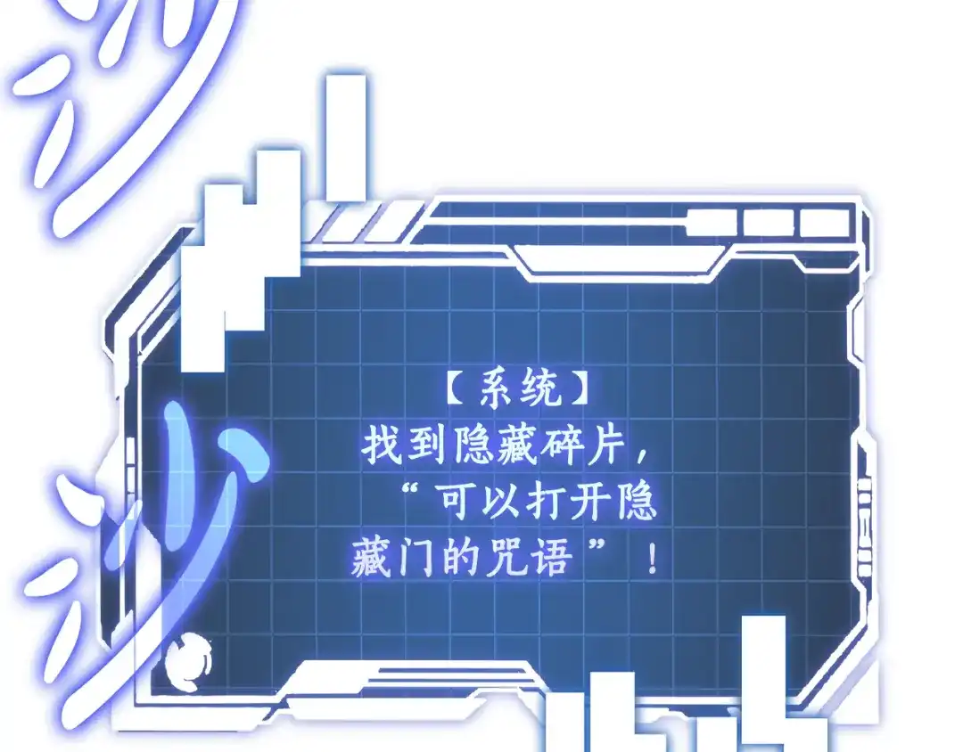 第220页