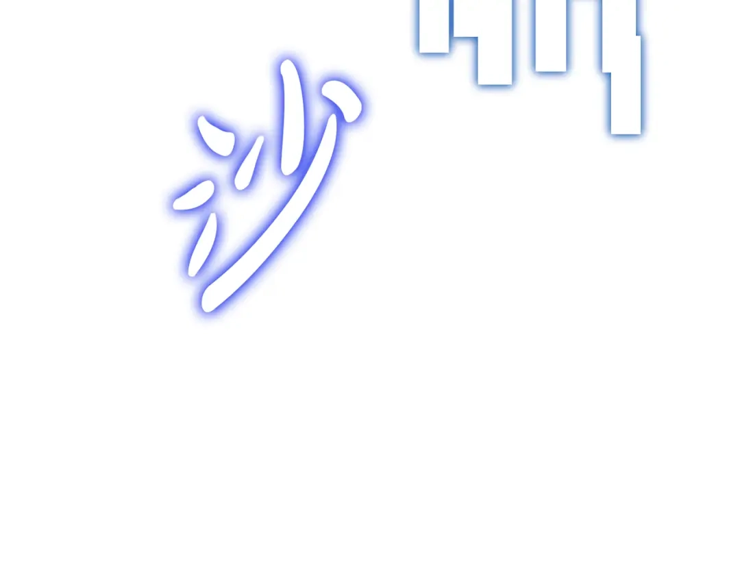 第221页