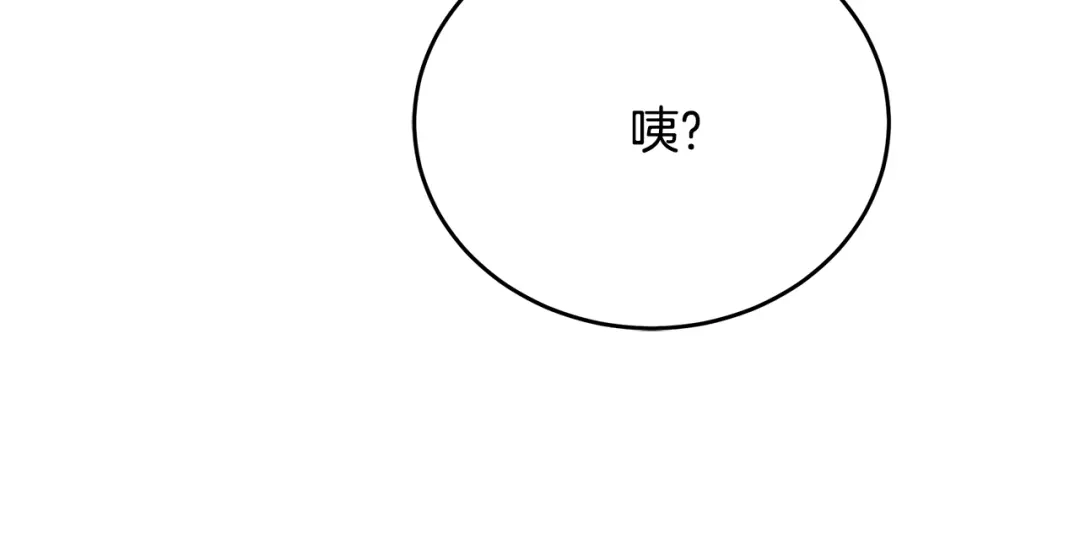 第223页