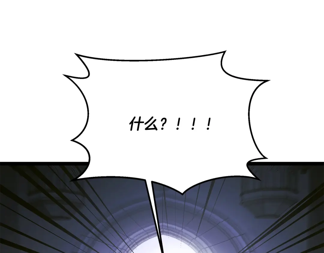 第226页