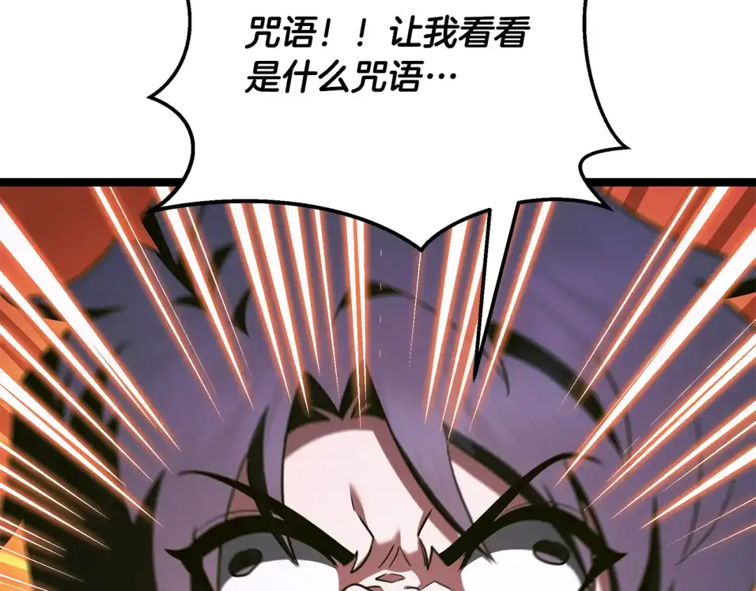 第230页