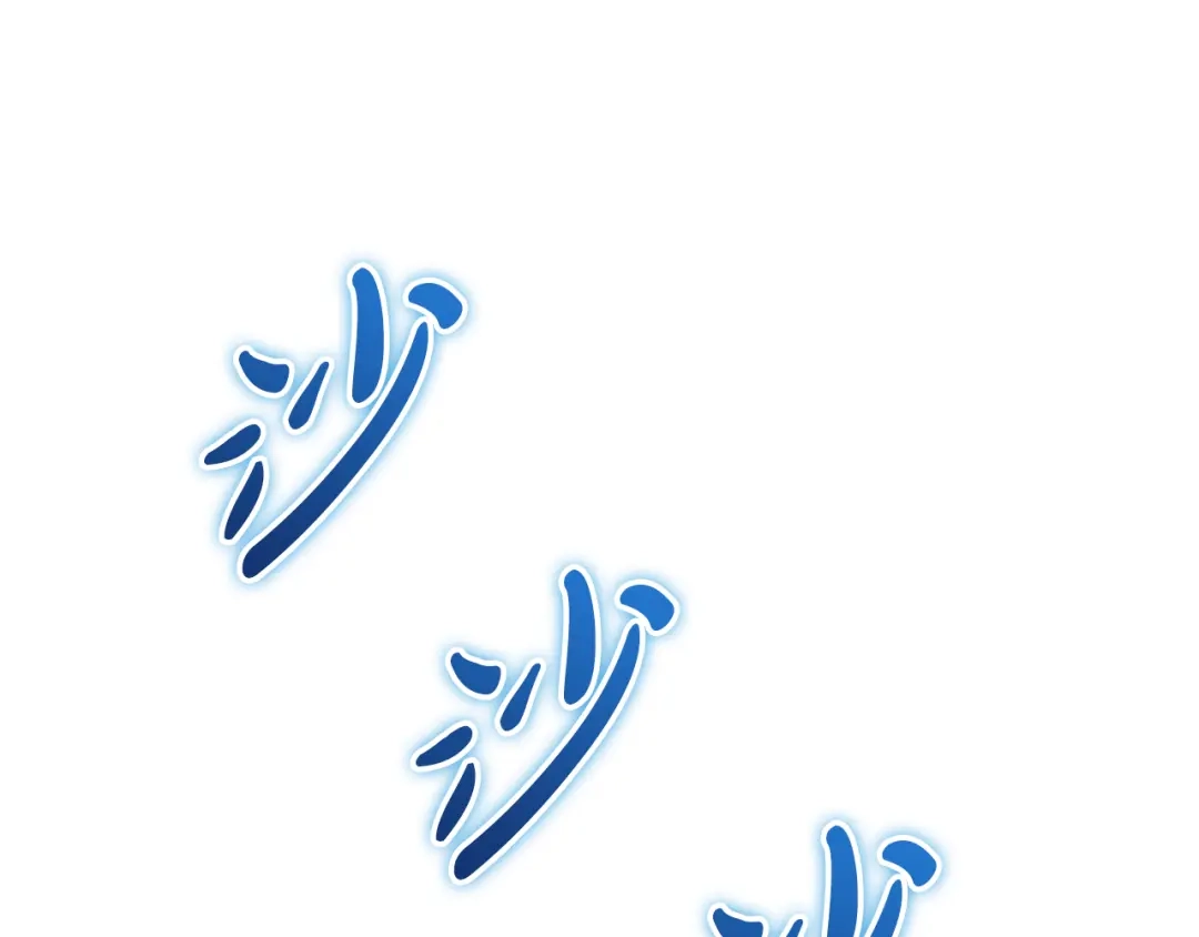 第233页