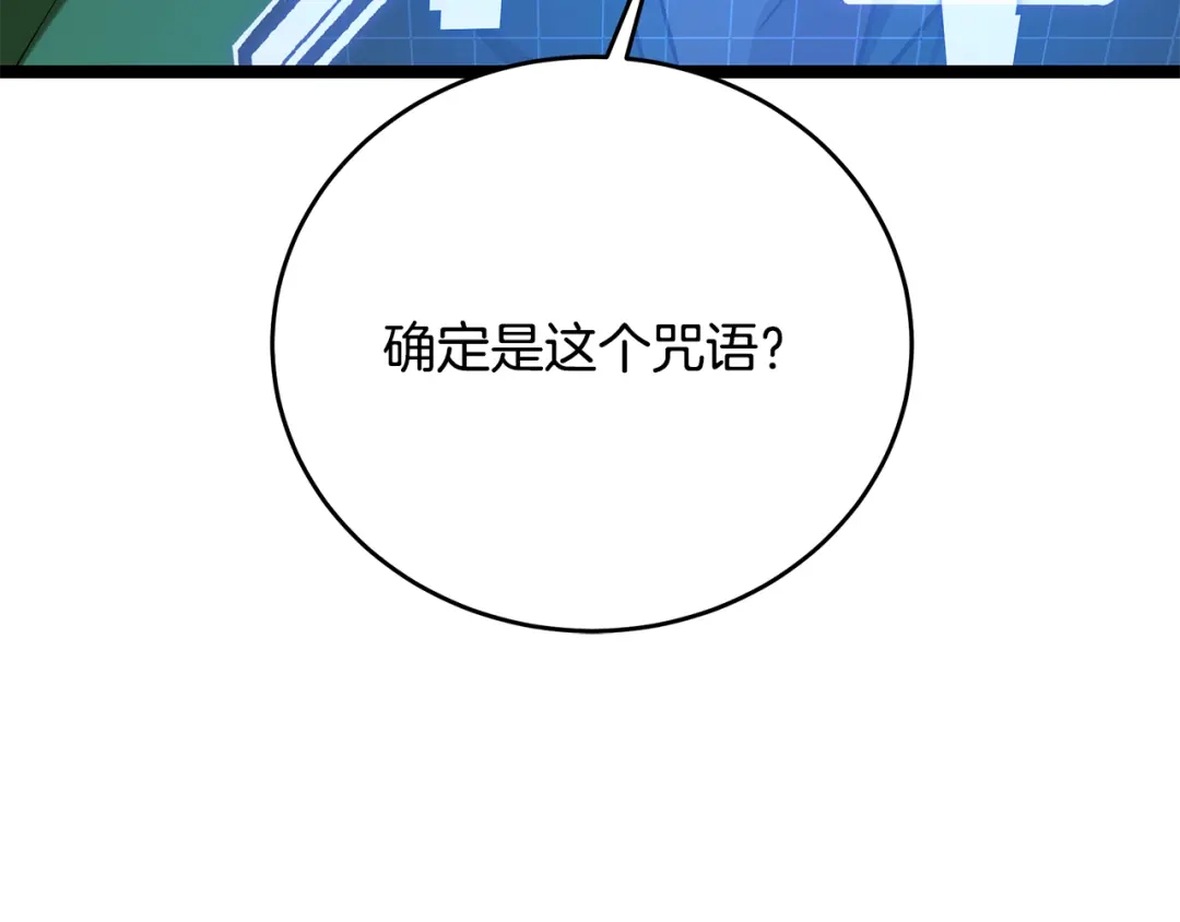 第235页