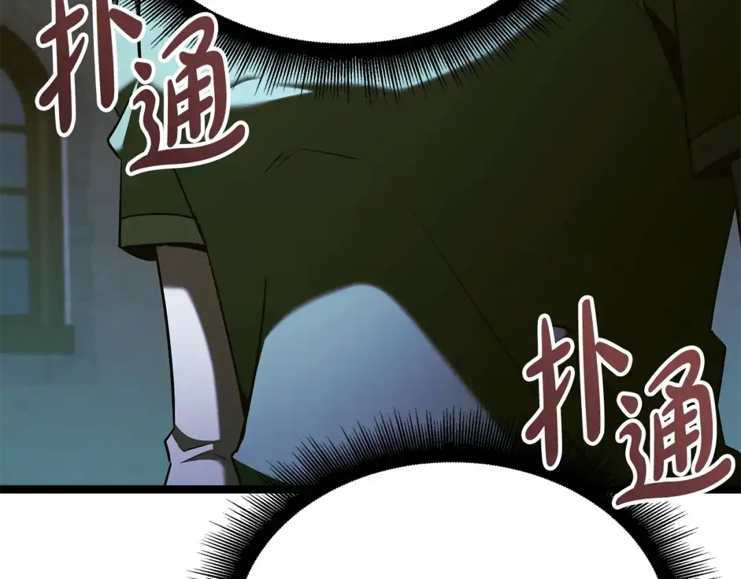 第203页