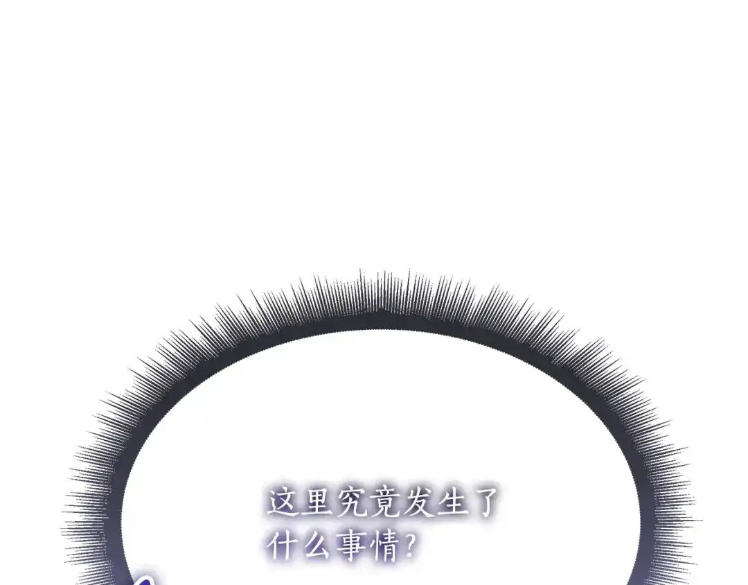 第220页