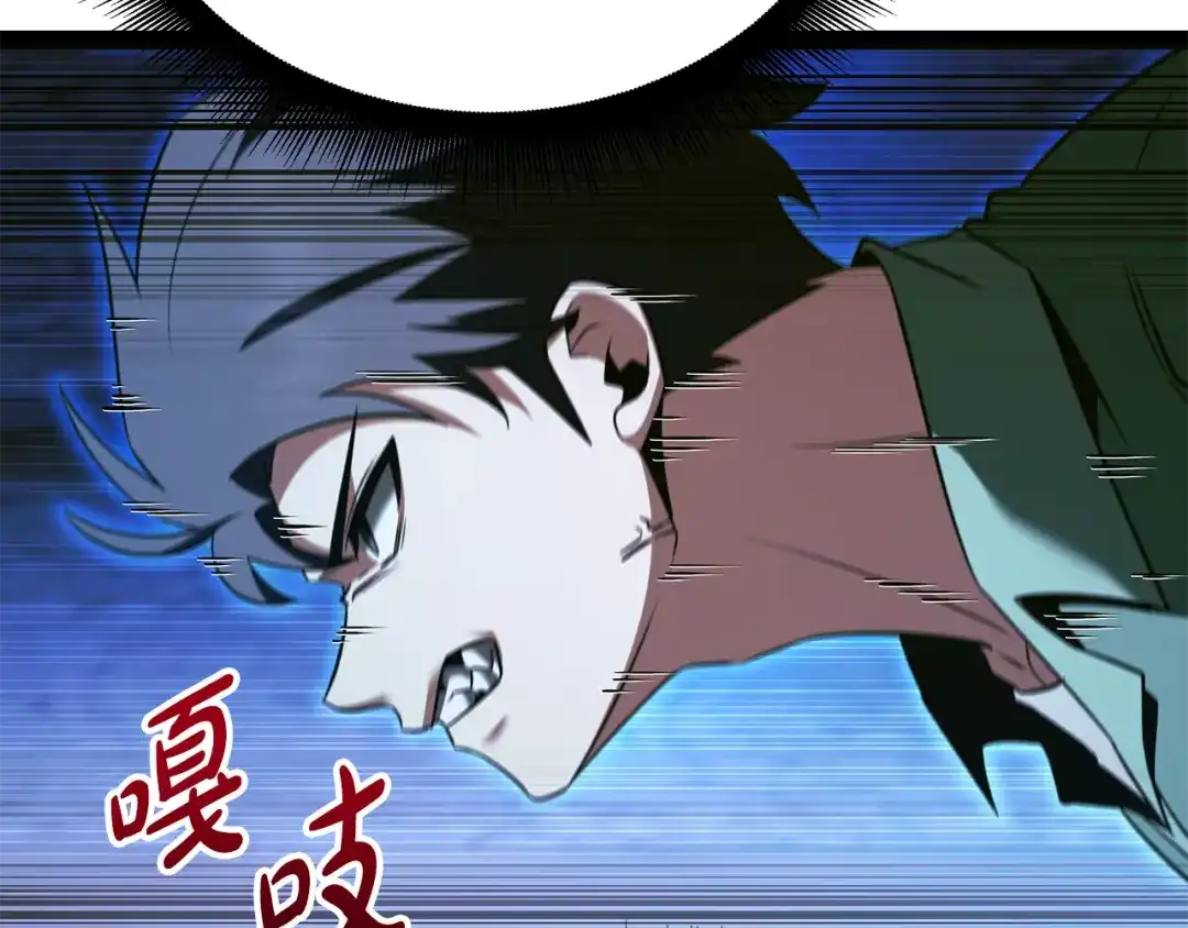 第202页