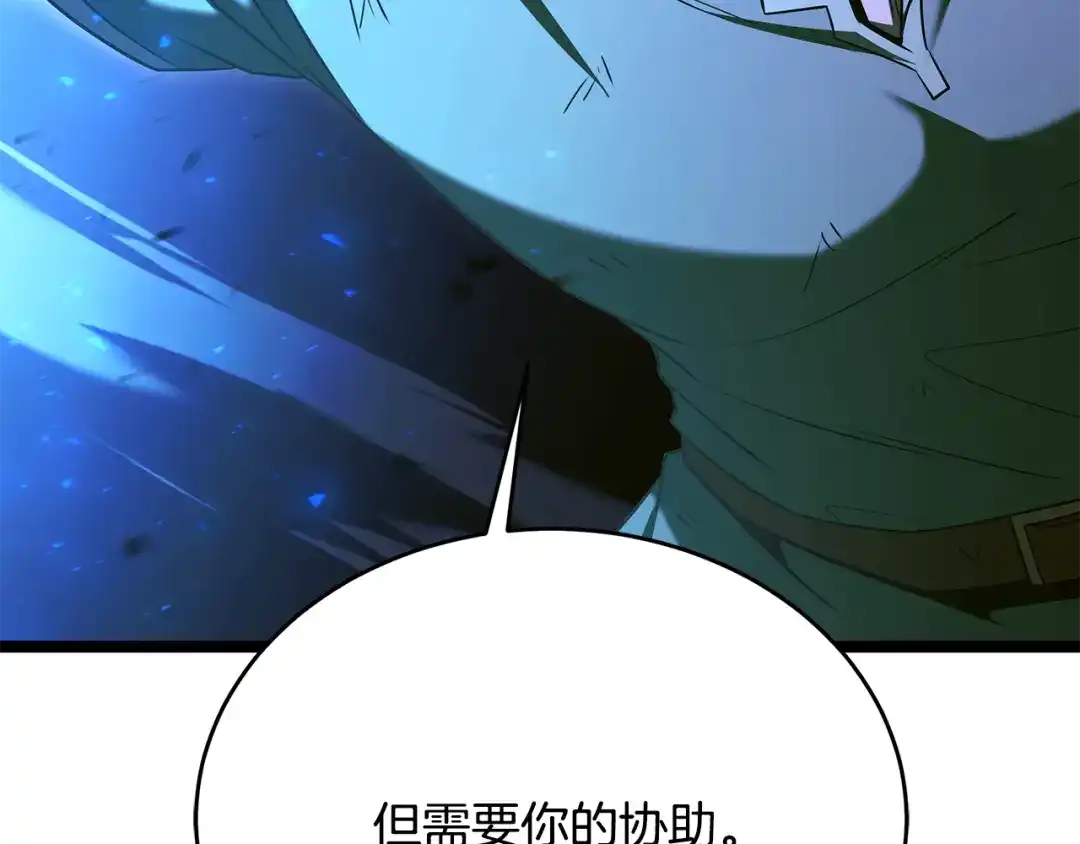 第209页