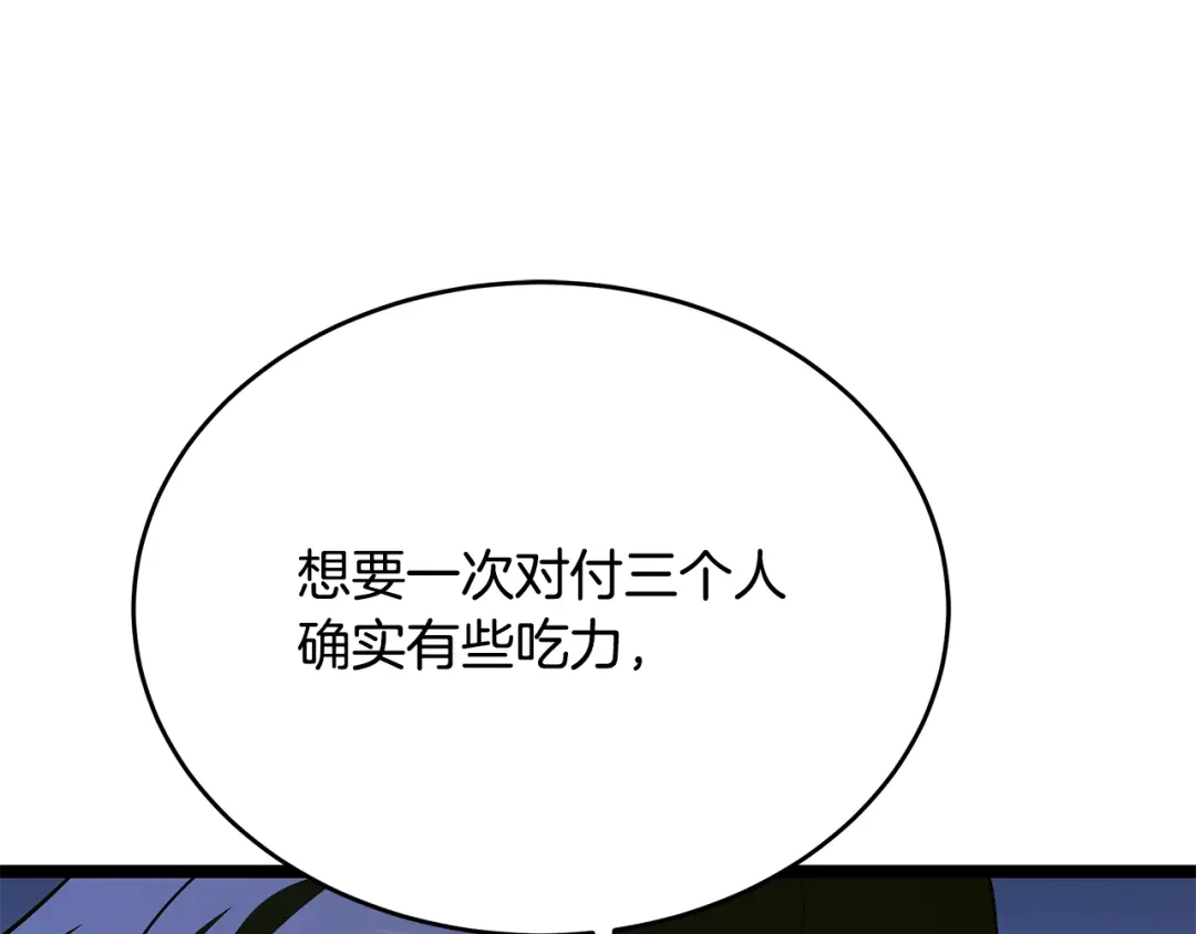 第222页