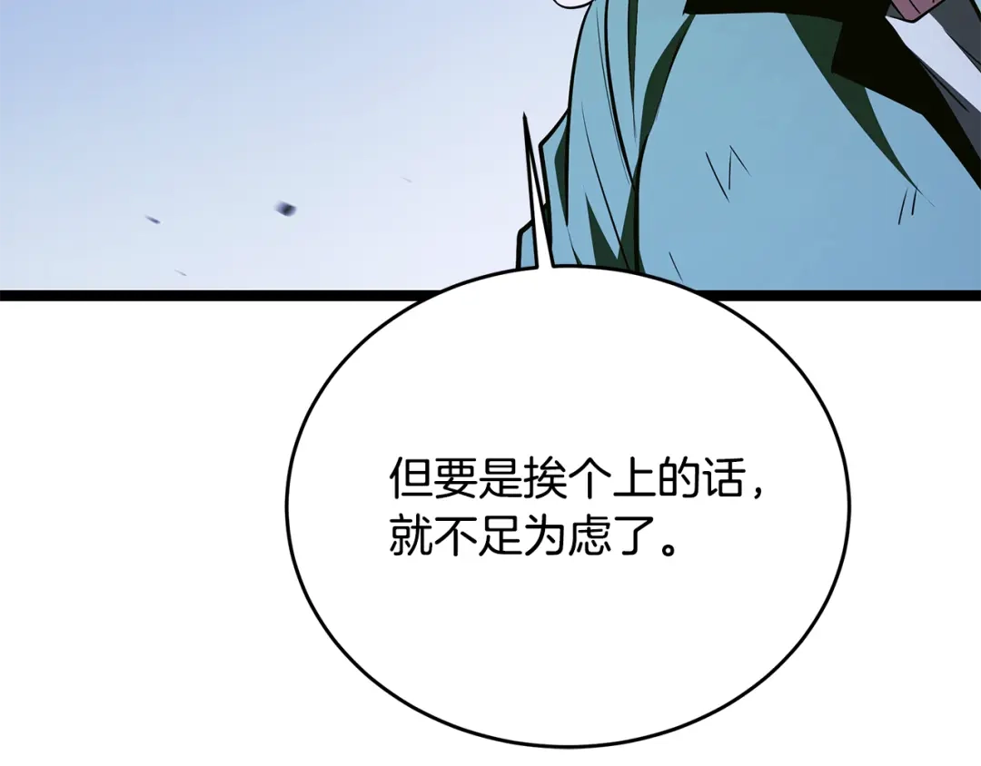 第224页