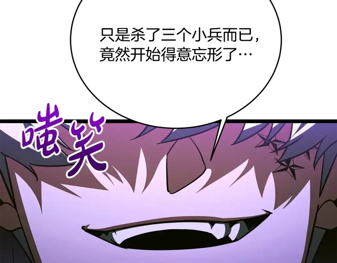 第229页