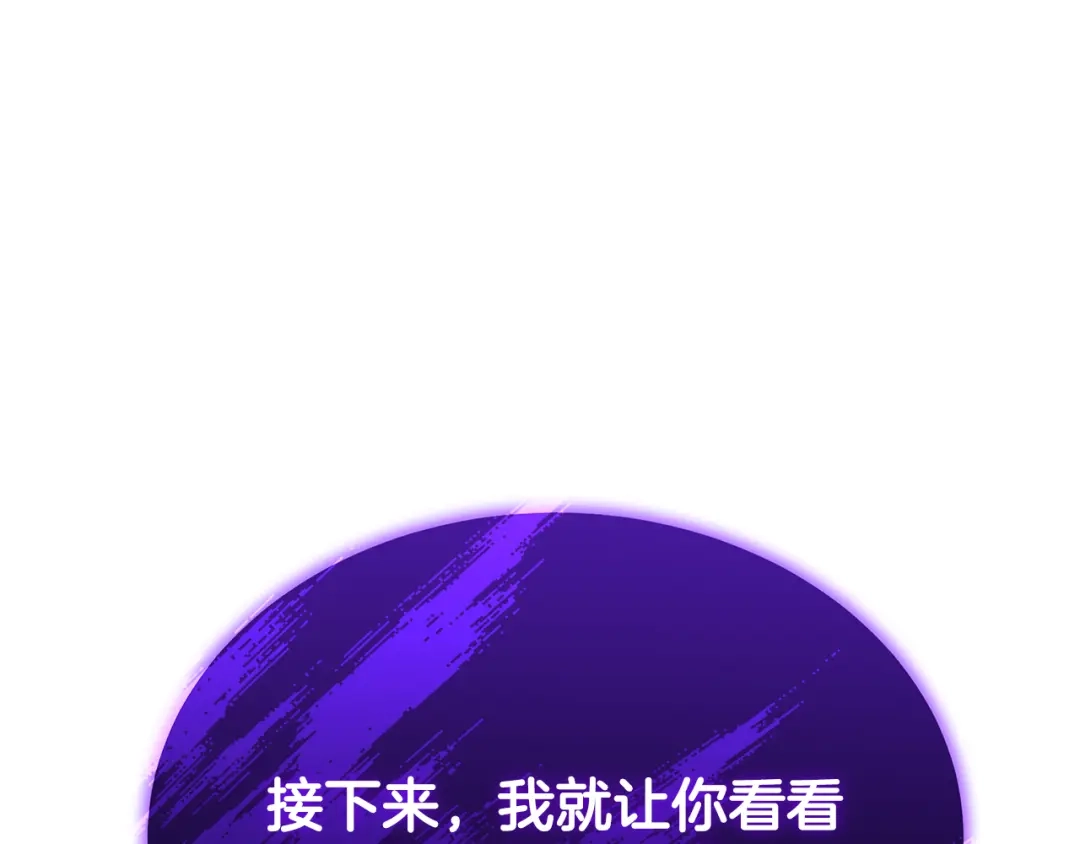 第232页