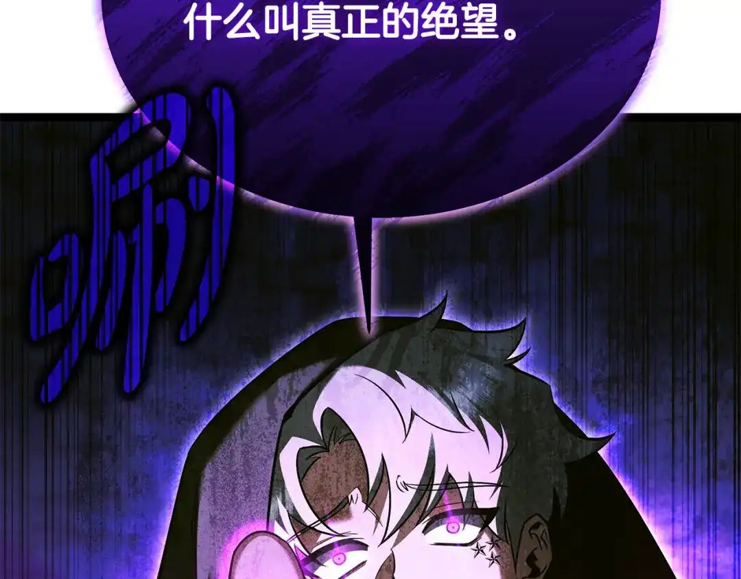 第233页
