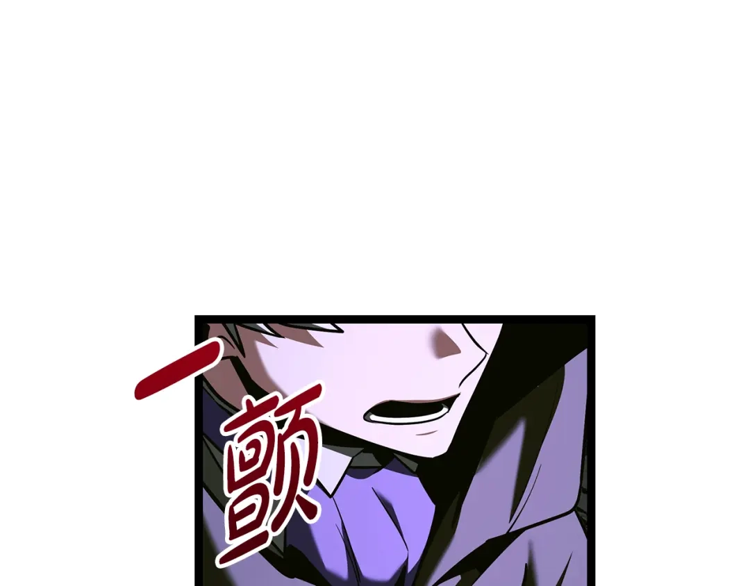 第190页